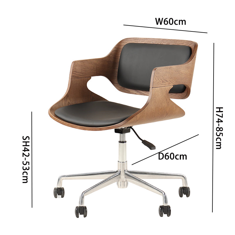 Microfiber Leather Office Chair - Dimensions (60cm W, 74-85cm H Adjustable)
