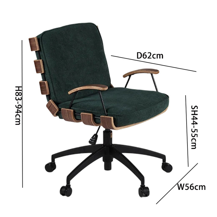 Adjustable  office chair: 56cm W, 44-55cm seat H, 83-94cm total H